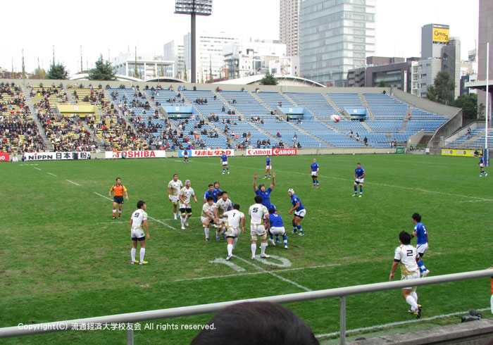 流通経済大学ラグビー部